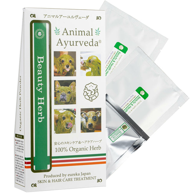 Animal Ayurveda Beauty & Health Herb Starter Pack + 5g - natural mask for dogs and cats, cleanses, shines, and cares for fur and skin.