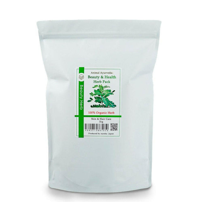 Animal Ayurveda Beauty & Health Herb - natural mask for dogs and cats, cleanses, shines, and cares for fur and skin.
