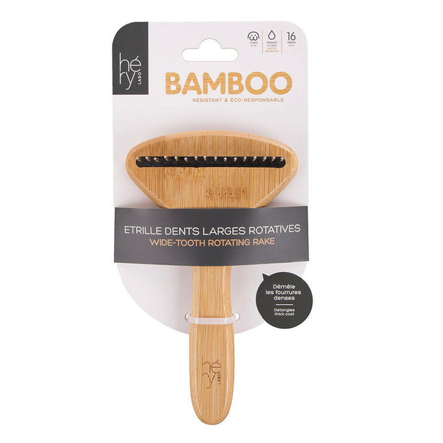 Hery Bamboo Wide-Tooth Rotating Rake - Rake with Rotating Pins, 16 Teeth.