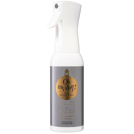 Oh My Dog Perfume - exclusive French perfume for dogs.